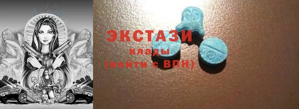 бошки Аркадак