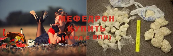 apvp Арсеньев