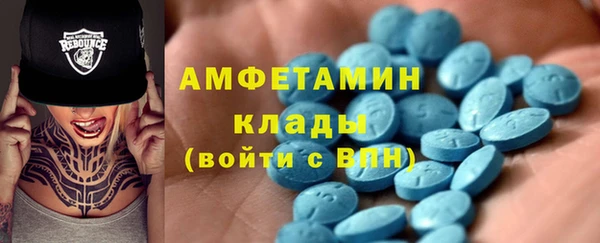 бошки Аркадак