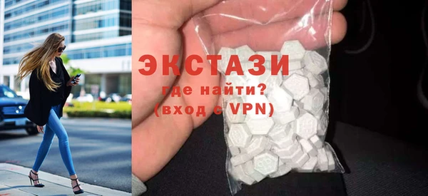 apvp Арсеньев