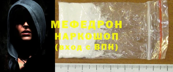 бошки Аркадак