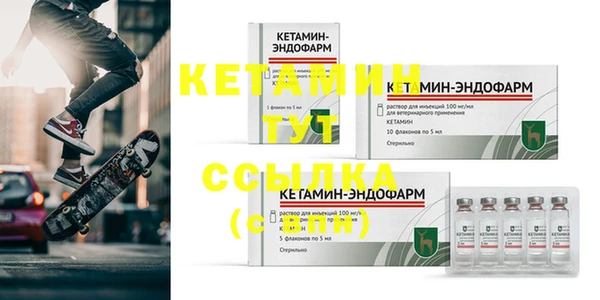 бошки Аркадак