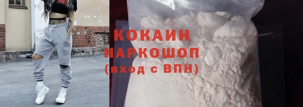 бошки Аркадак