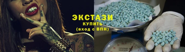 бошки Аркадак