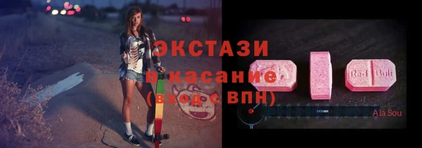 apvp Арсеньев