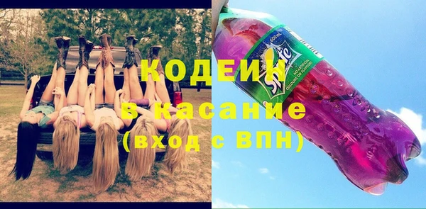 бошки Аркадак