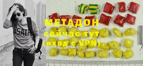apvp Арсеньев