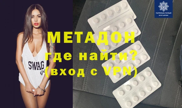 бошки Аркадак