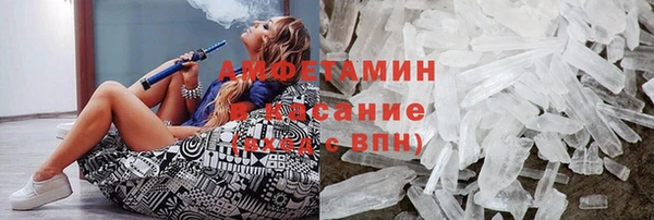 apvp Арсеньев