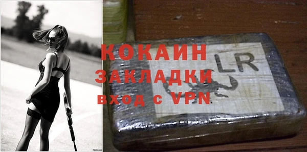 бошки Аркадак