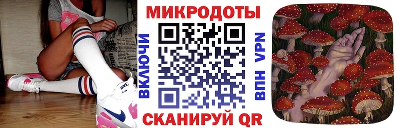 Псилоцибиновые грибы прущие грибы  Купить  Назарово 